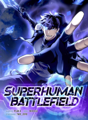 Superhuman Battlefield