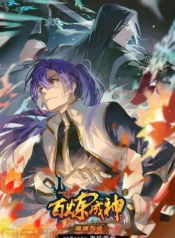 Apotheosis Manhua