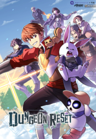 Dungeon Reset Manhwa