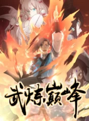 Martial Peak Manhua