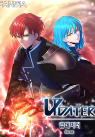 Updater Manhwa