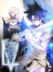 Overpowered Sword