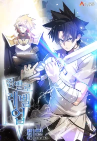 Overpowered Sword