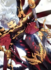 Reincarnation Of The Strongest Sword God