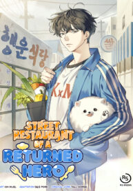 Street Restaurant of a Returned Hero