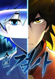 Teenage Swordsman