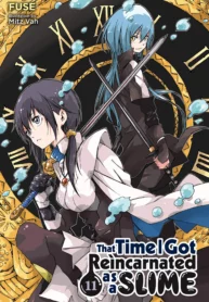 That Time I Got Reincarnated as a Slime