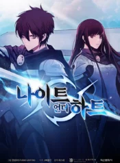 Knight Under My Heart