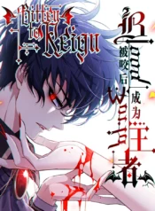 Make Me The Vampire King