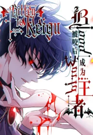 Make Me The Vampire King