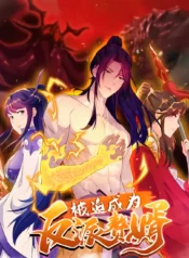 Forced To Become The Villain’s Son-in-law