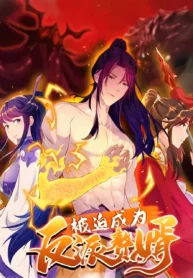 Forced To Become The Villain’s Son-in-law