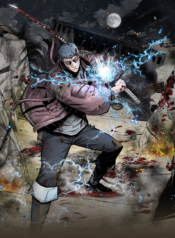 L.A.G (Unlimited Passive)