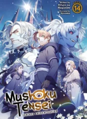 Mushoku Tensei: Jobless Reincarnation