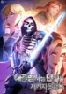 Skeleton Soldier Couldn’t Protect the Dungeon