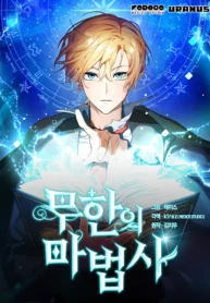 Infinite Mage Manhwa