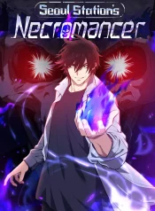 Seoul Station’s Necromancer