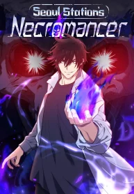 Seoul Station’s Necromancer
