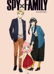 spy-x-family-manga.jpg