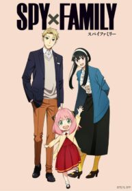 spy-x-family-manga.jpg