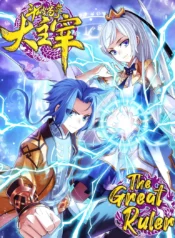 The Great Ruler