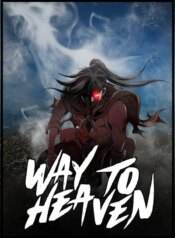 way-to-heaven.jpg