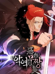 the-villain-is-unparalleled-1