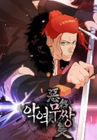 the-villain-is-unparalleled-1