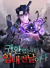 the-dark-mages-return-to-enlistment-1