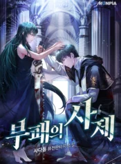 The-Priest-of-Corruption