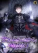the-iron-blooded-necromancer-has-returned-novel-1