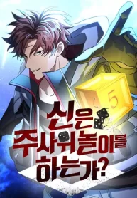 gods-gambit-1