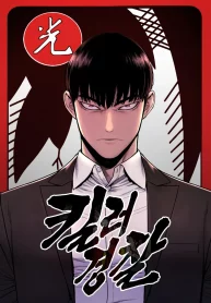 zekZj