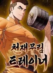 YgEjXE