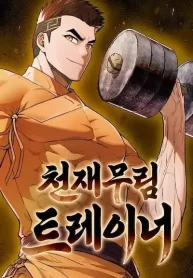 YgEjXE