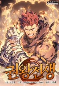 kRxBrW