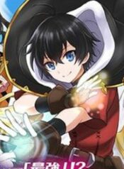 Manga-Read-13-193×278