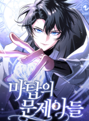 2Nvobm